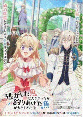 k动漫剧场版 音乐影像集 画面示意